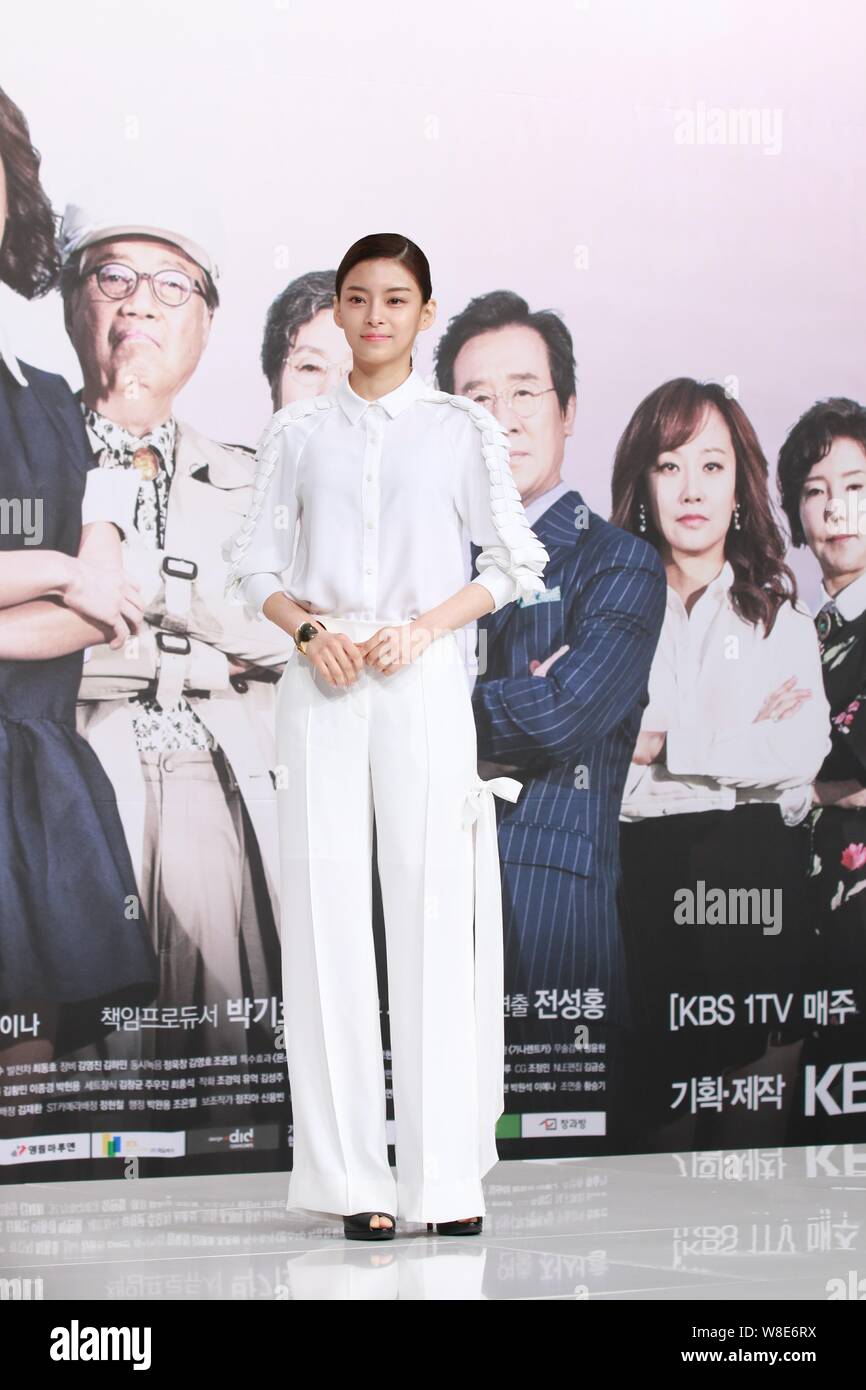 South Korean Actress Jung Hye In Poses At A Press Conference For Her New Tv Drama Save The Family In Seoul South Korea 7 May 15 Stock Photo Alamy