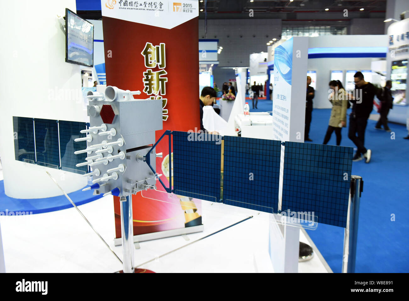 --FILE--A model of a new-generation Beidou navigation satellite is on display during  the 17th China International Industry Fair in Shanghai, China, 3 Stock Photo