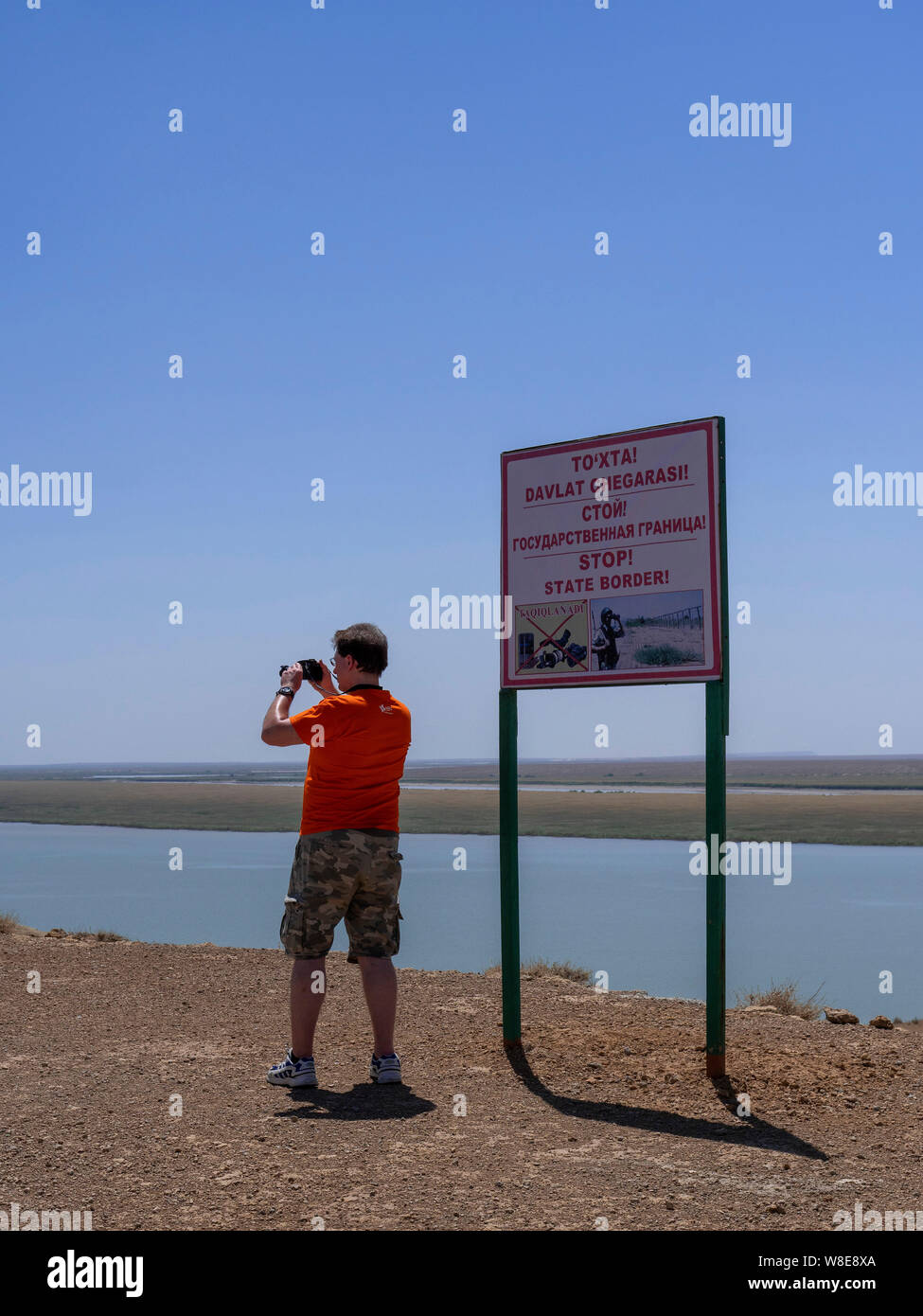 Boarder to Turkmenistan at river Amurdaja, Uzbekistan, Asia Stock Photo
