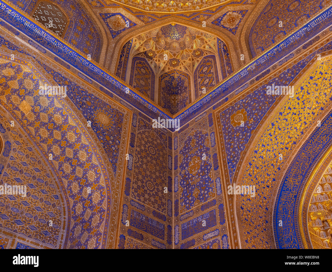 Mosque of Tilla Kori Madrasa at Registan Square, Samarkand, Uzbekistan, Asia, UNESCO Heritage Site Stock Photo