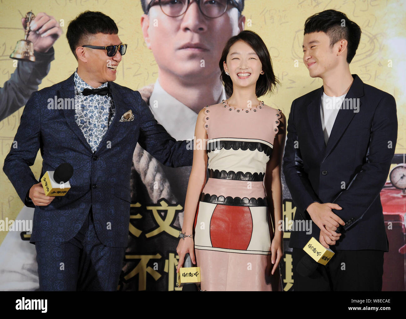 From left) Chinese actor Sun Honglei, actress Zhou Dongyu and actor Dong  Zijian attend a press conference for their movie The Ark of Mr. Chow in  Sh Stock Photo - Alamy