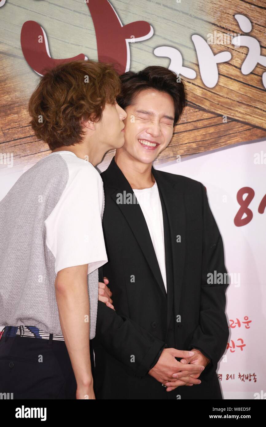 South Korean Actor No Min Woo Left Kisses Actor Jung Yoon Hak During A Press Conference For Their New Tv Drama My Unfortunate Boyfriend At Ifc Mal Stock Photo Alamy