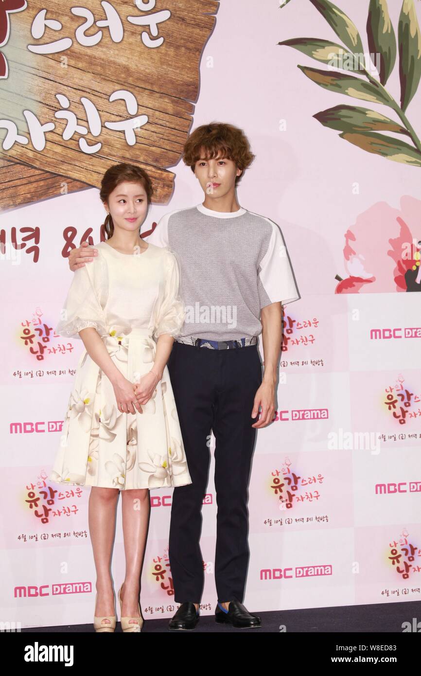 South Korean Actress Han Hye Rin Left And Actor No Min Woo Pose During A Press Conference For Their New Tv Drama My Unfortunate Boyfriend At Ifc M Stock Photo Alamy South Korean Actress Han Hye Rin Left And Actor No Min Woo Pose During A Press Conference For Their New Tv Drama My Unfortunate Boyfriend At Ifc M Stock Photo Alamy