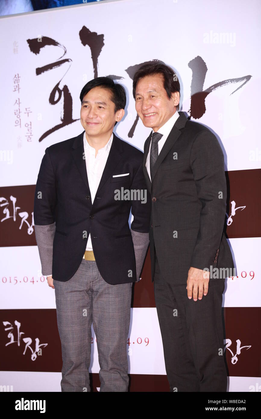 Vibrant Popular South Korean Movie Star Ahn Sung-ki, Dubbed 'the Nation's Actor', Dies At 74 Photo for Your Screen Vibrant Popular South Korean Movie Star Ahn Sung-ki, Dubbed 'the Nation's Actor', Dies At 74 Photo for Your Screen