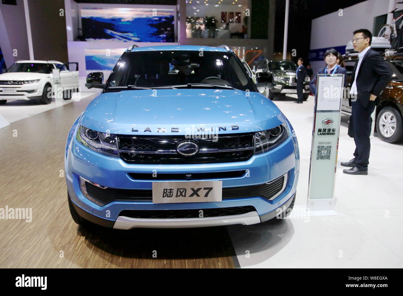 --FILE--A Landwind X7 SUV of JMC (Jiangling Motor Co.), which resembles the Range Rover Evoque of Jaguar Land Rover, is on display during the 16th Sha Stock Photo