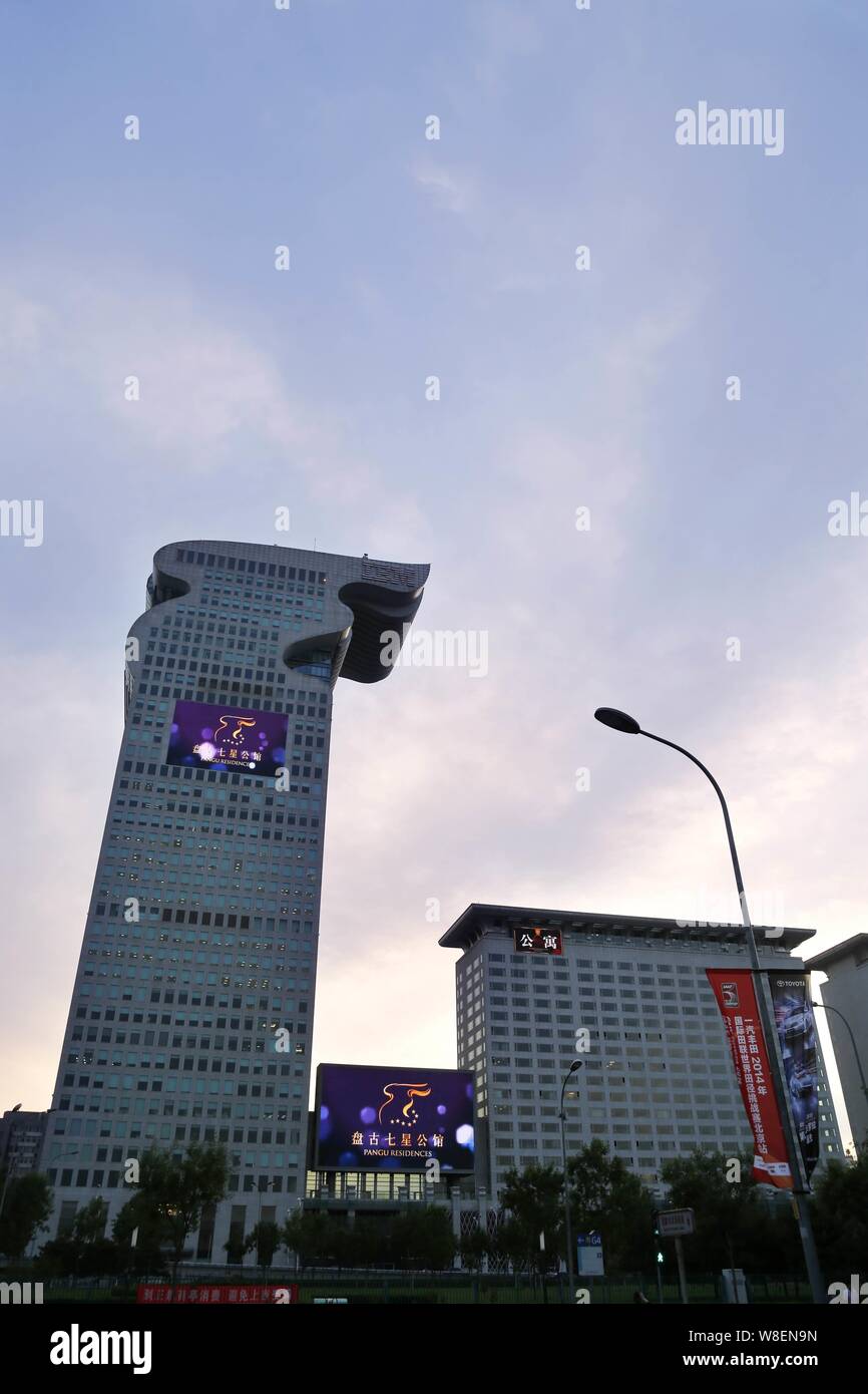 --FILE--View of the Pangu Plaza in Beijing, China, 16 May 2014.   A high-profile spat between Beijing Zenith Holding's Guo Wengui and Founder Group to Stock Photo