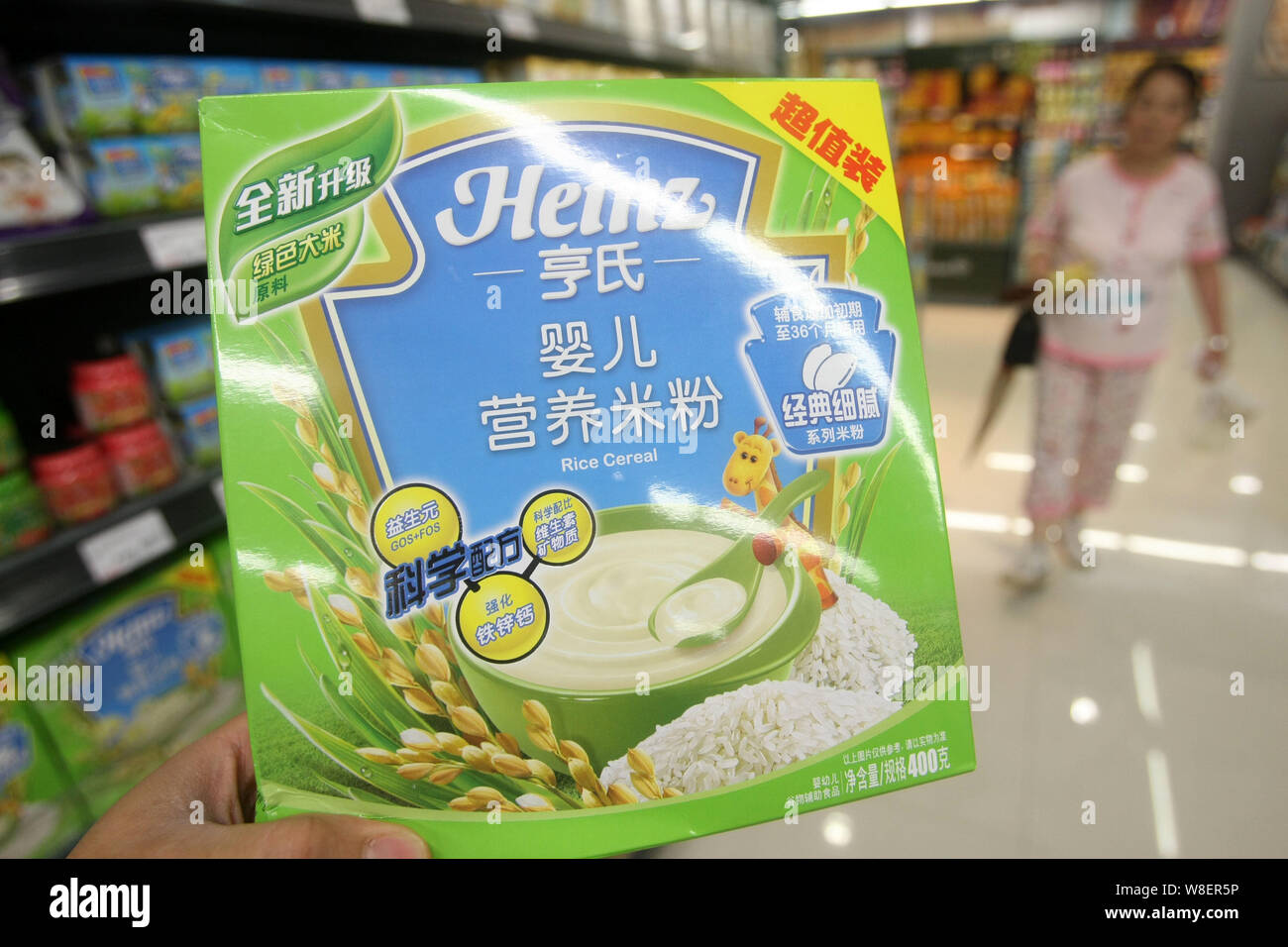 heinz rice cereal