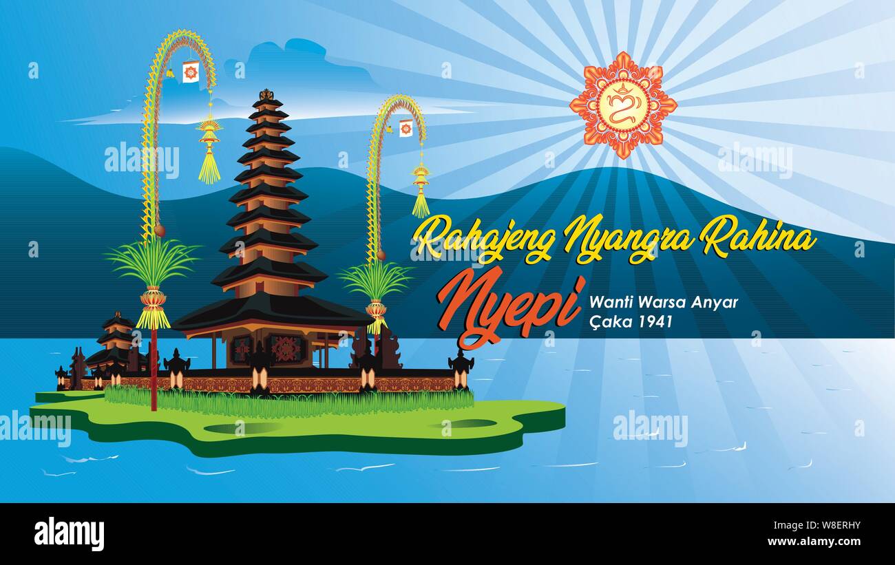 Caka High Resolution Stock Photography and Images Alamy