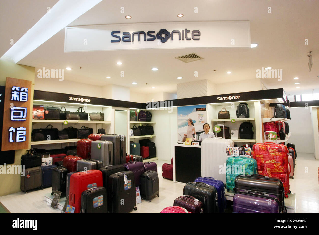 samsonite emirates mall