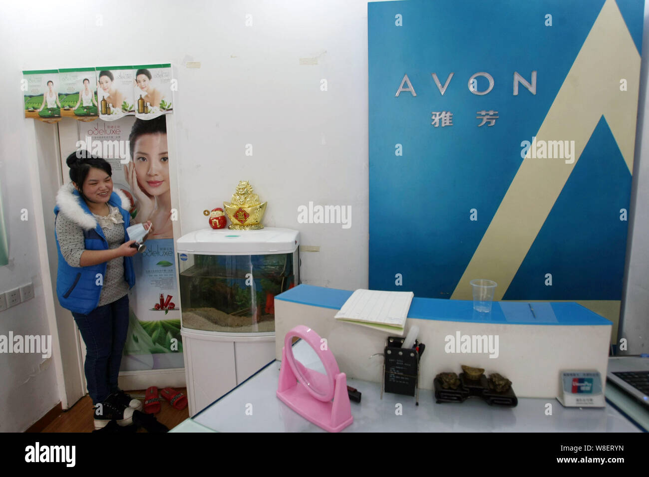 Avon products hires stock photography and images Alamy