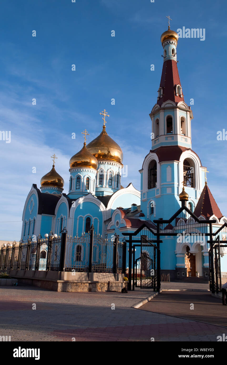 Chita russia hi-res stock photography and images - Alamy