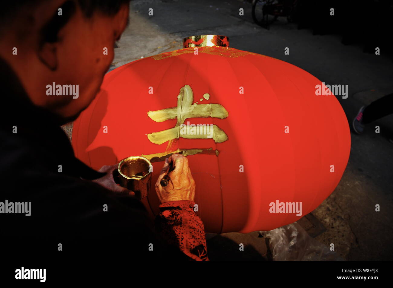 Chun character hires stock photography and images Alamy