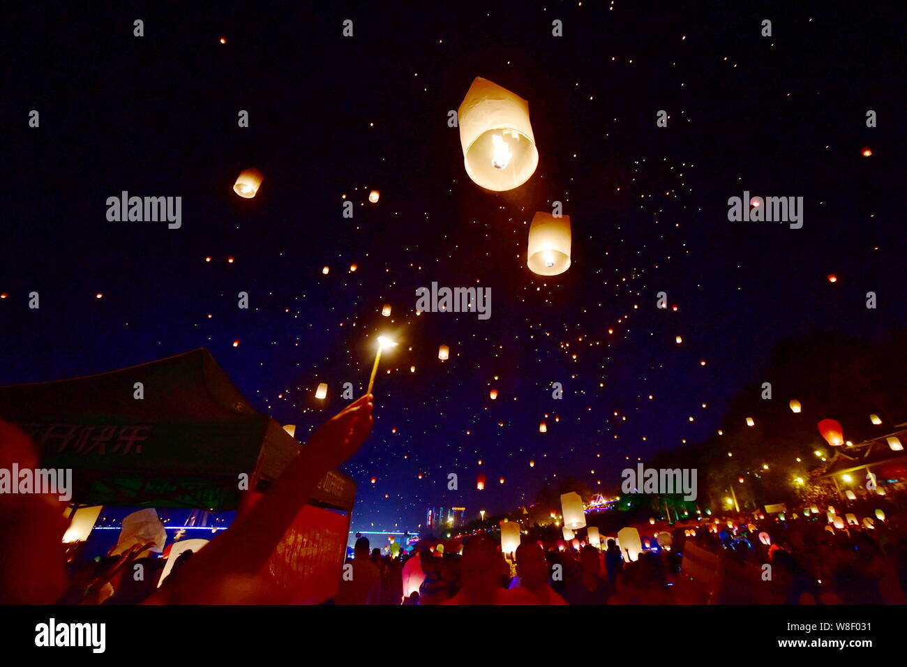 Kong on sale ming lanterns