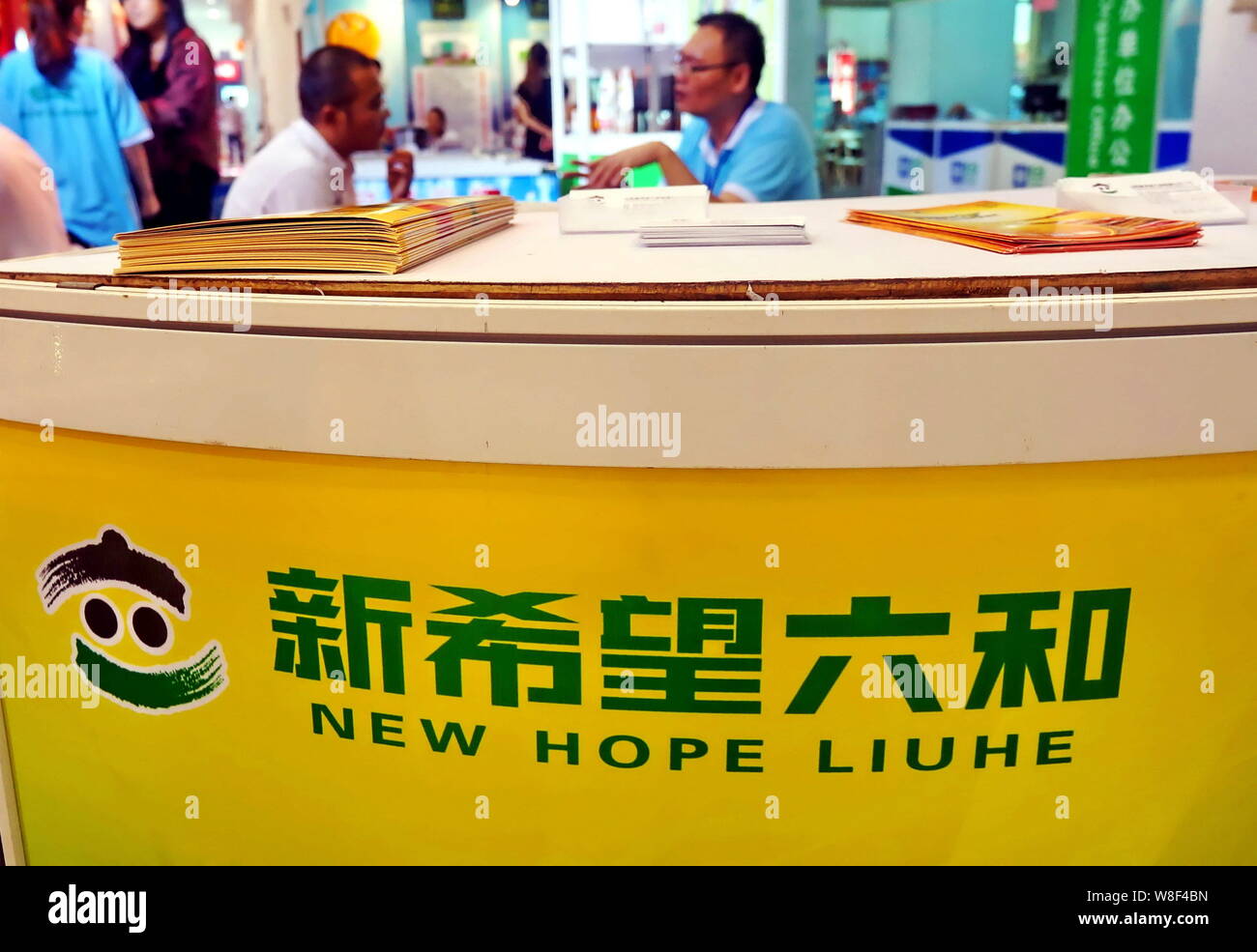 New hope liuhe hi-res stock photography and images - Alamy New hope liuhe hi-res stock photography and images - Alamy