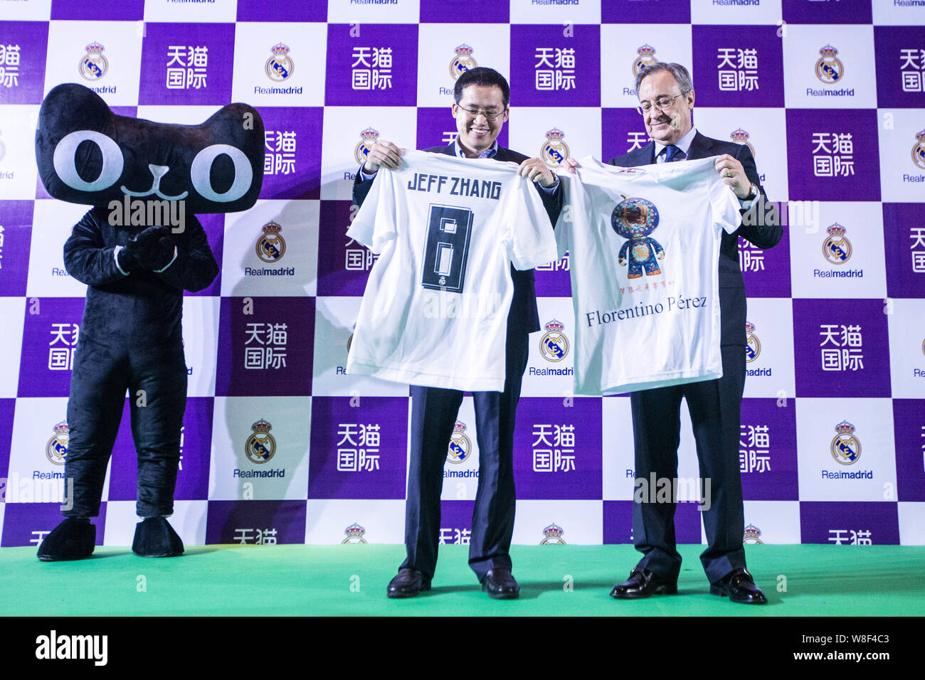 From left) Pepe and Cristiano Ronaldo of Real Madrid, Jeff Zhang Jianfeng,  Vice President of Chinese e-commerce giant Alibaba and President of Alibab  Stock Photo - Alamy