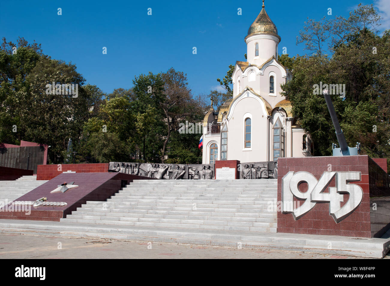 Vladivostok Russia, Shrine Chapel of St. Andrew and WW2 Memorial to the Pacific Fleet Stock Photo