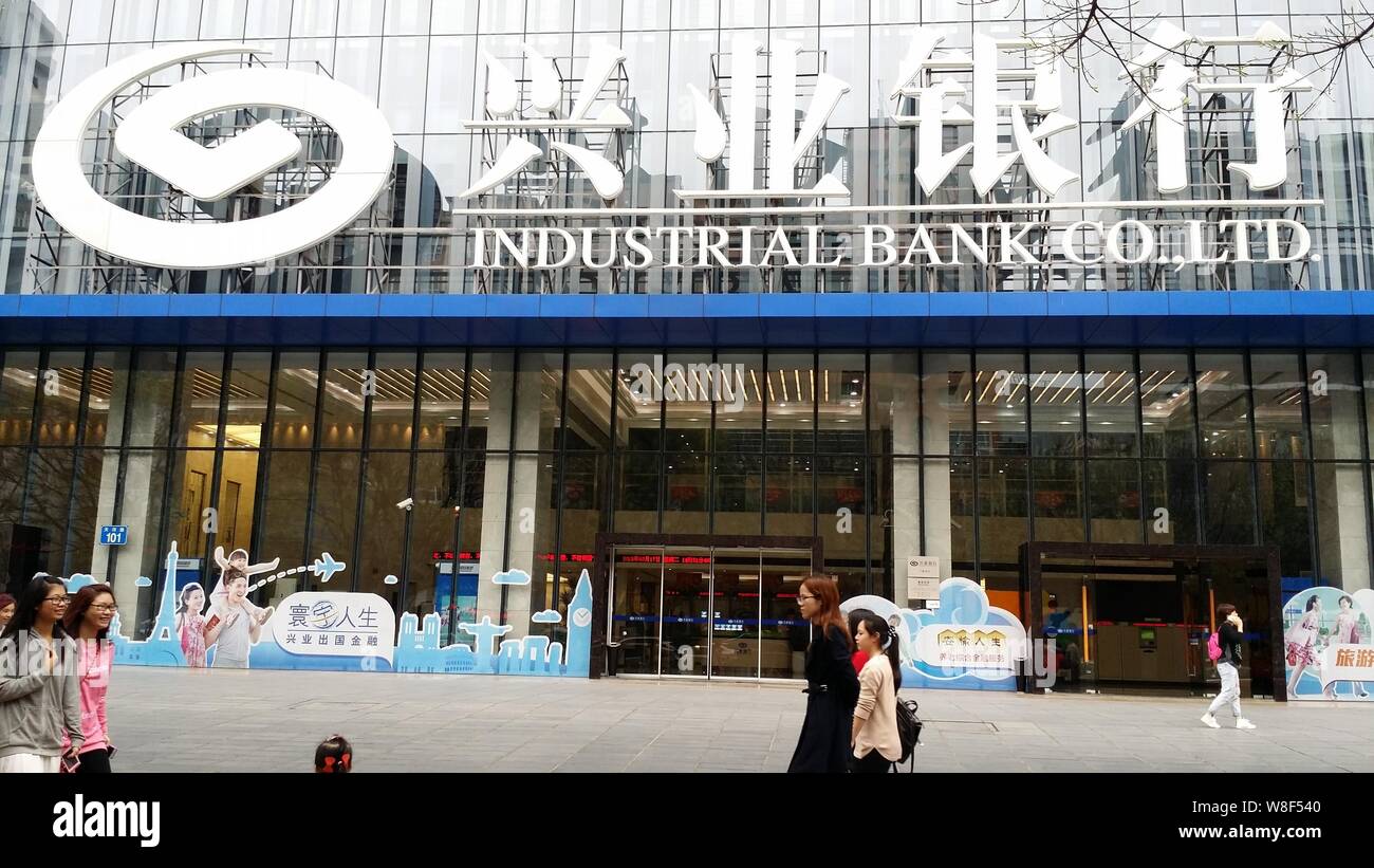 Industrial bank co ltd hires stock photography and images Alamy