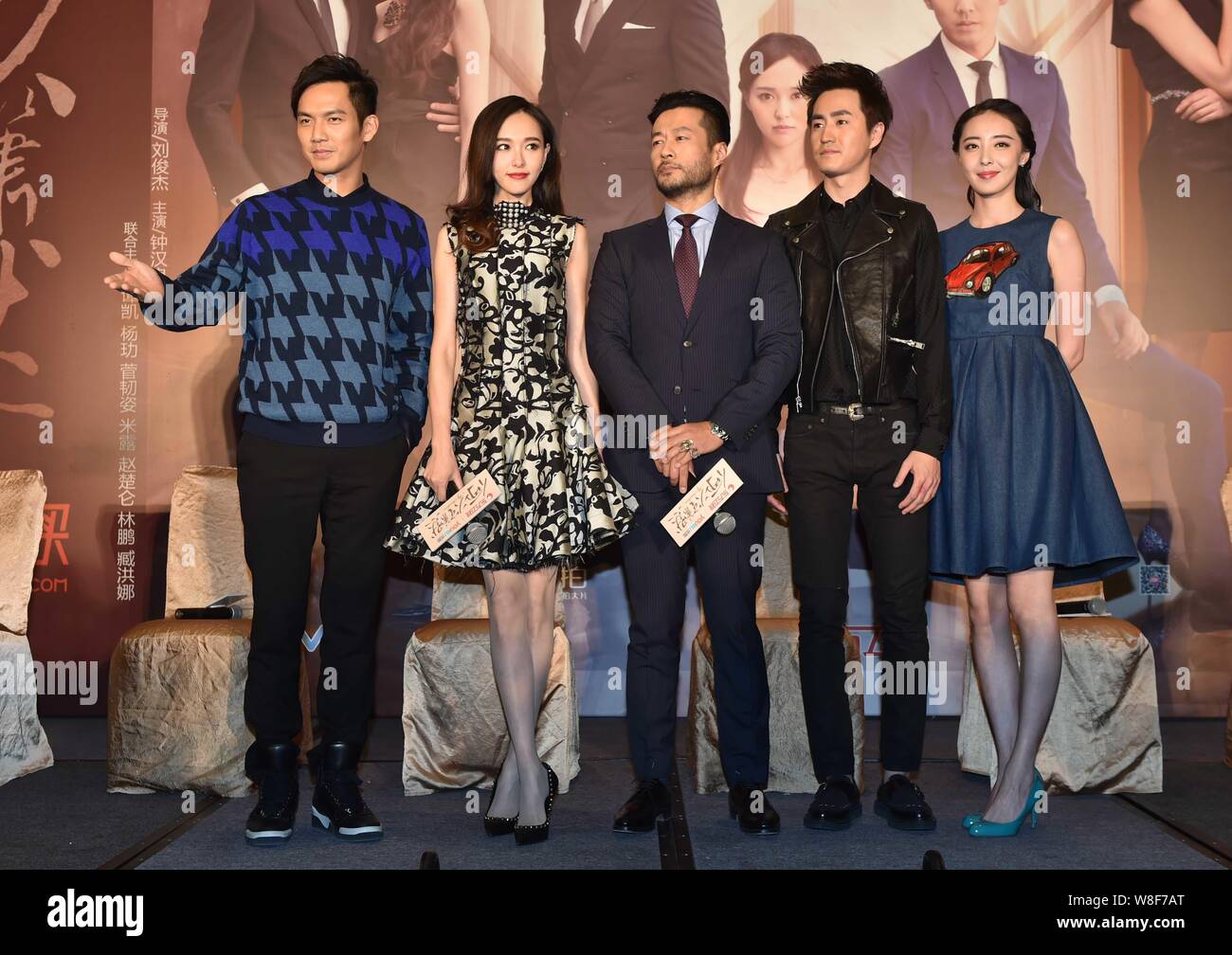 Chinese actress Tang Yan, second left, Hong Kong actor Wallace Chung, left,  and other stars pose during a press conference for their new TV drama "Sil  Stock Photo - Alamy