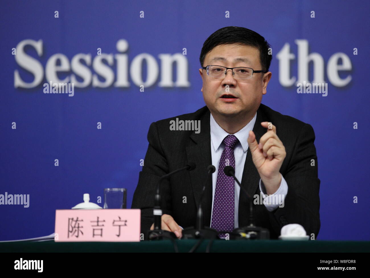 Shanghai renforce l'étude de la pensée de Xi Jinping sur la construction du Parti