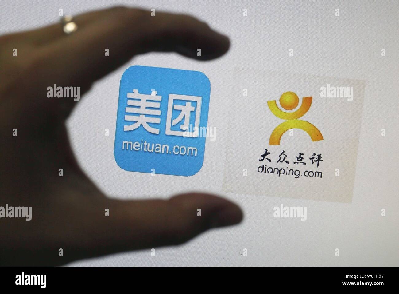 Ele logos hi-res stock photography and images - Alamy
