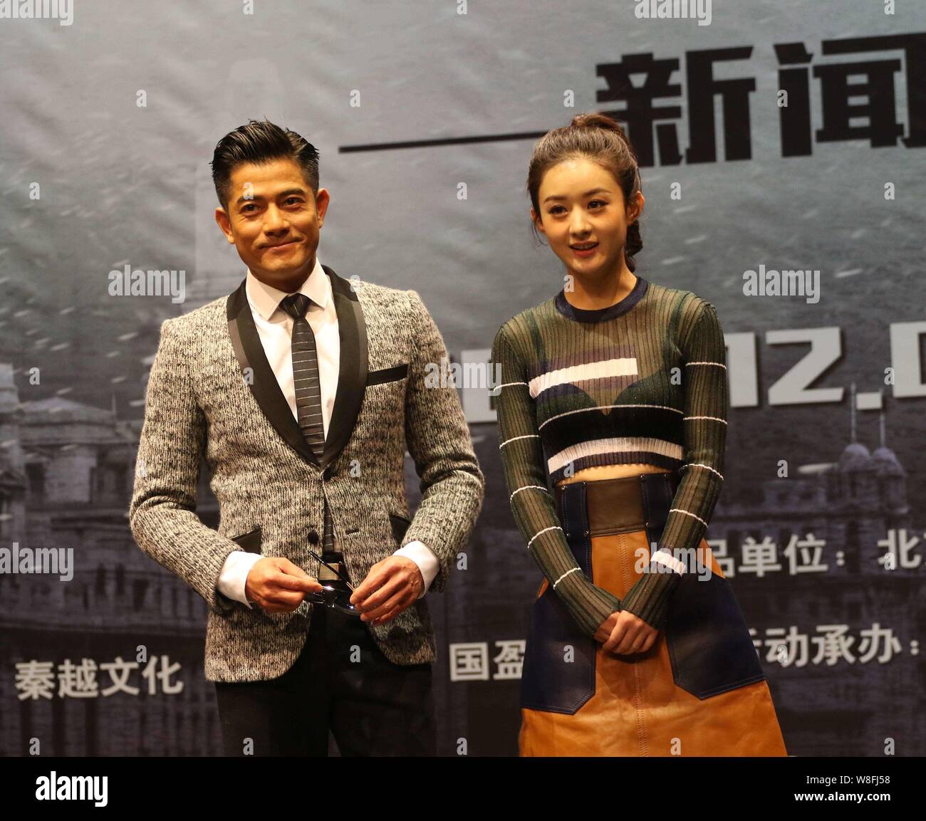 hong-kong-singer-and-actor-aaron-kwok-left-chinese-actress-zhao