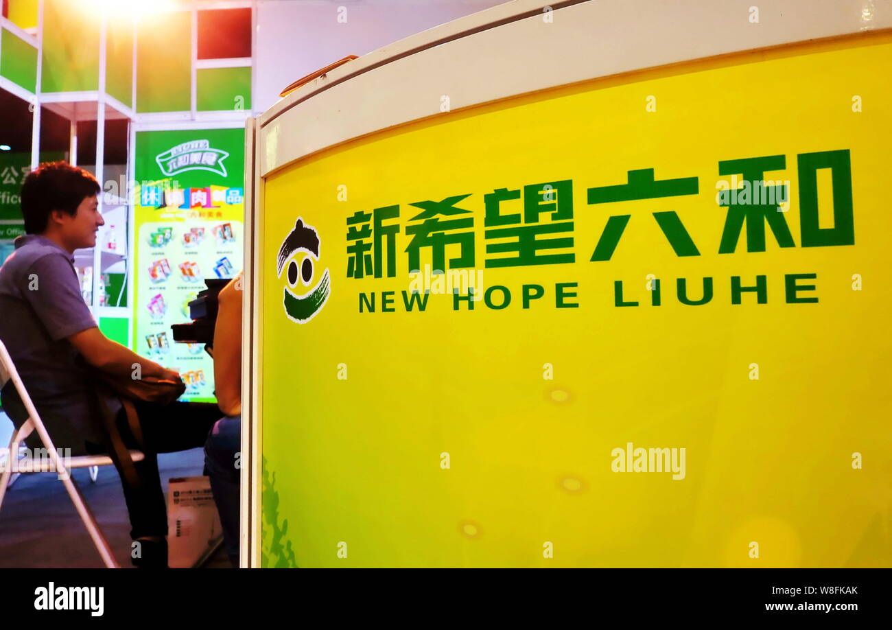 New hope liuhe hi-res stock photography and images - Alamy
