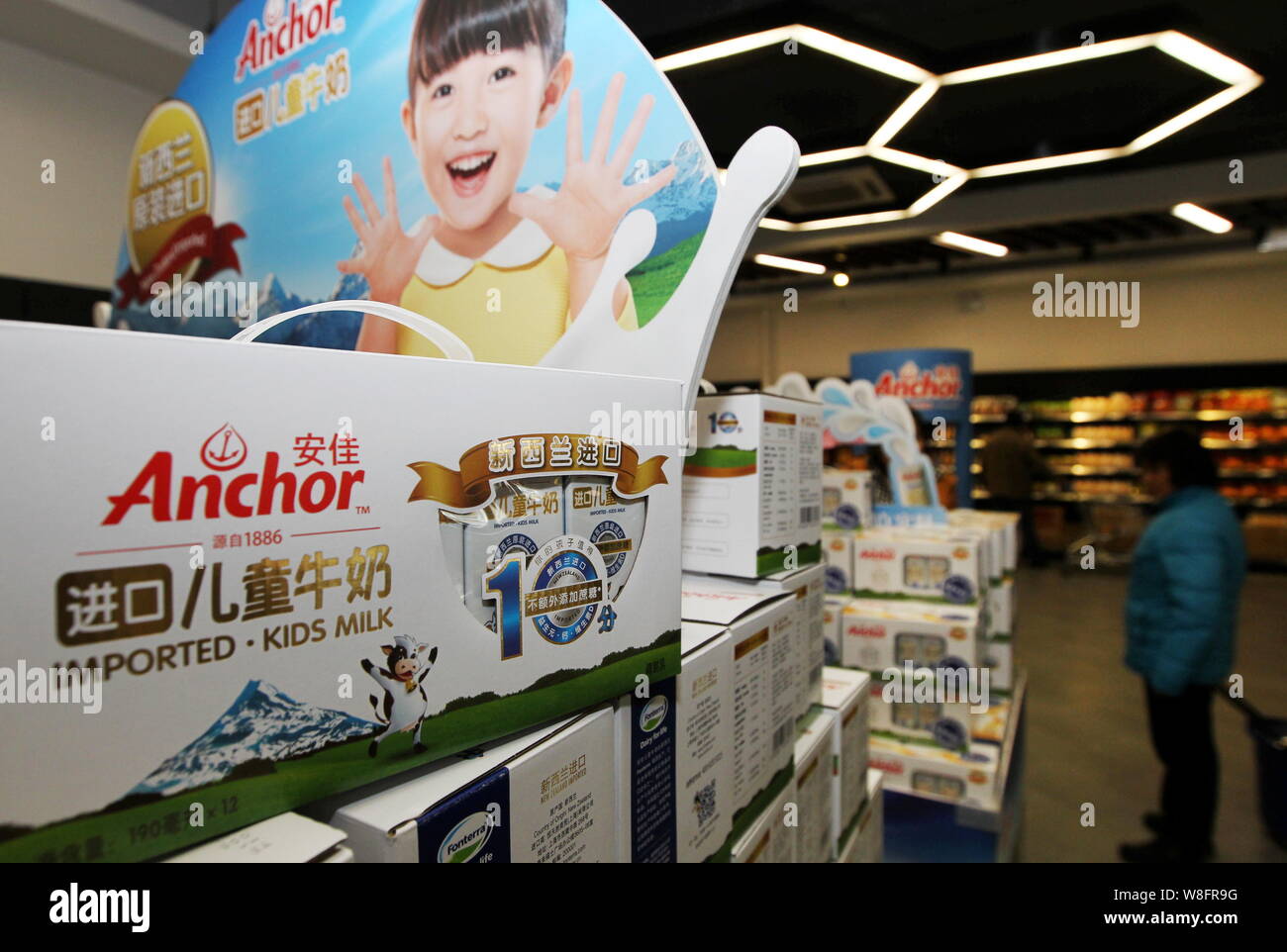 imported goods for sale