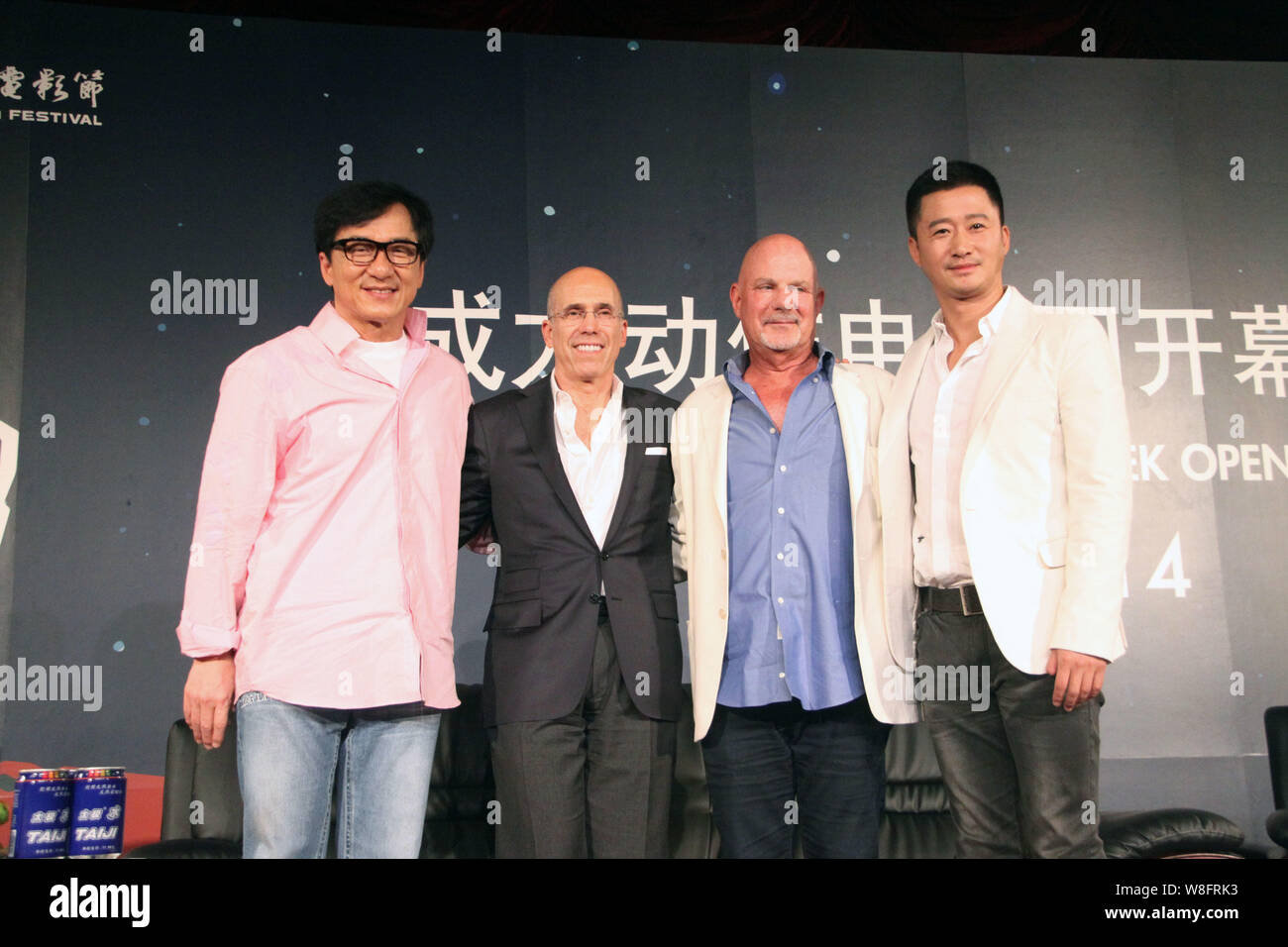 (From left) Hong Kong action star Jackie Chan, Jeffrey Katzenberg, CEO of DreamWorks Animation, American director Rob Cohen and Chinese actor Wu Jing Stock Photo