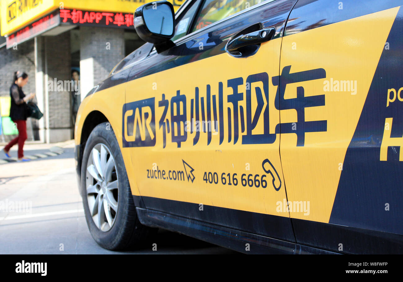 FILEAn advertisement for CAR (China Auto Rental) is pictured in