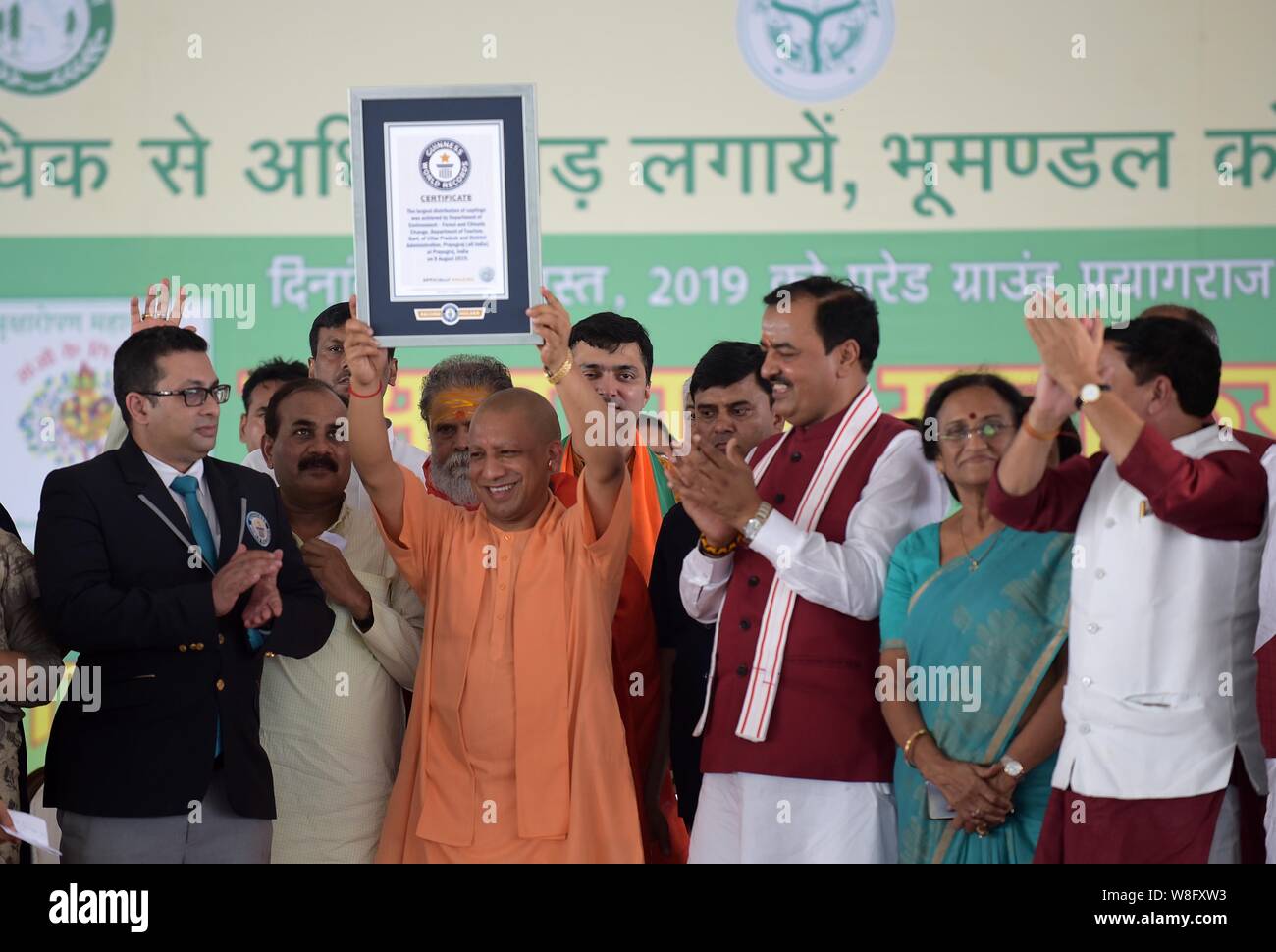 August 9 2019 Uttar Pradesh Chief Minister Yogi Adityanath C Holds 