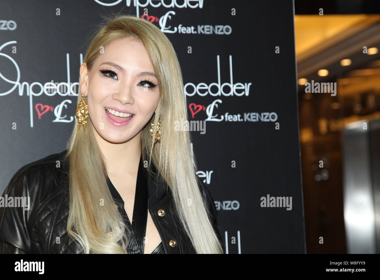 Chaelin Lee Chae-rin, better known by her stage name CL, of South