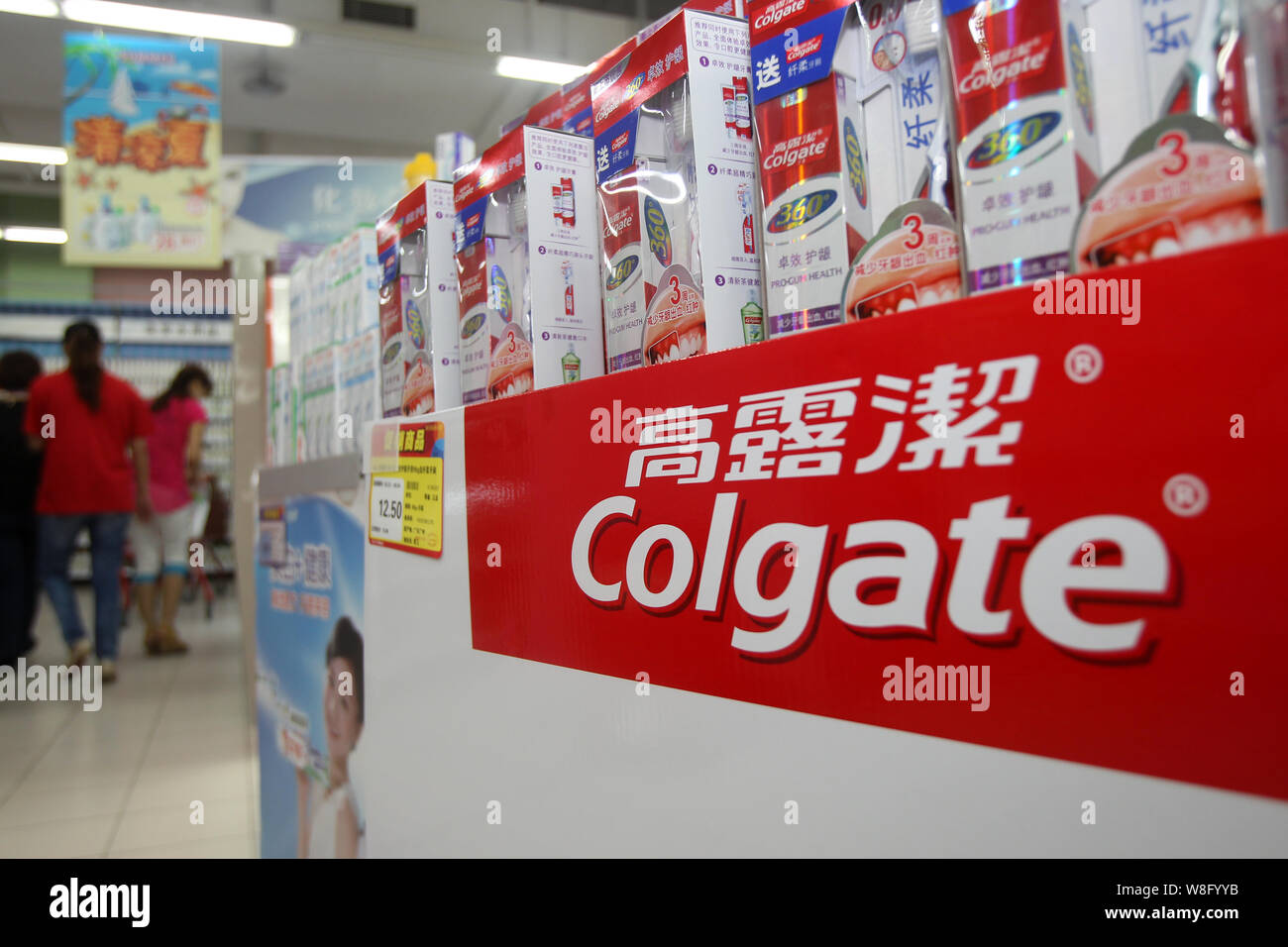 FILEView of a counter of Colgate toothpaste at a supermarket in