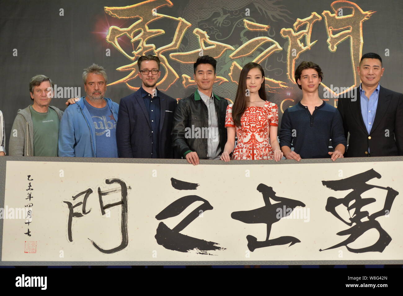 Chinese actress Ni Ni, third right, Taiwanese actor Mark Zhao, center