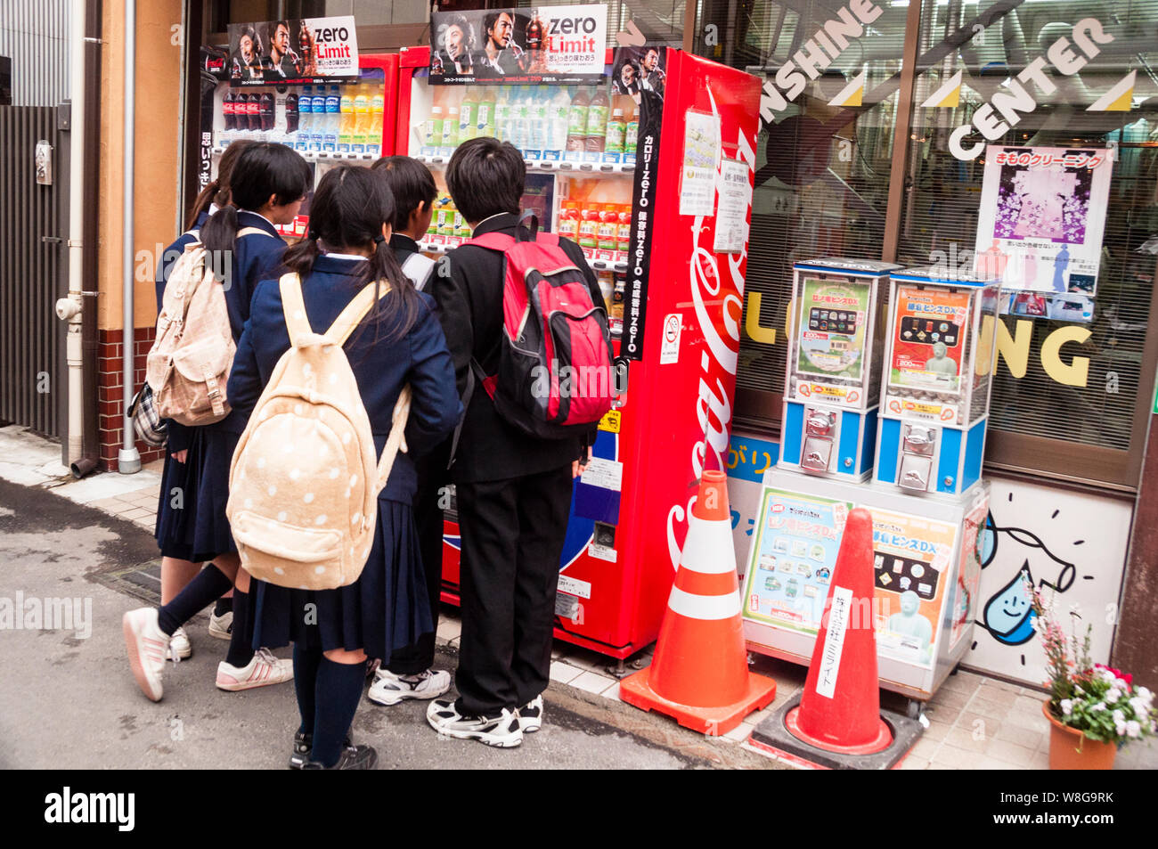 After school soda machine in Kamakura, Japan. Stock Photo