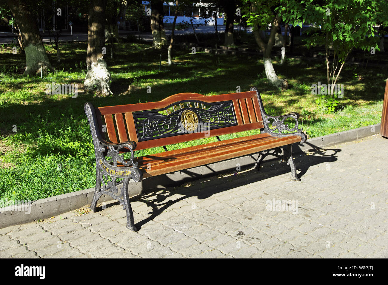 Yerevan / Armenia 03 MAY 2013 The bench in Yerevan, Armenia Stock