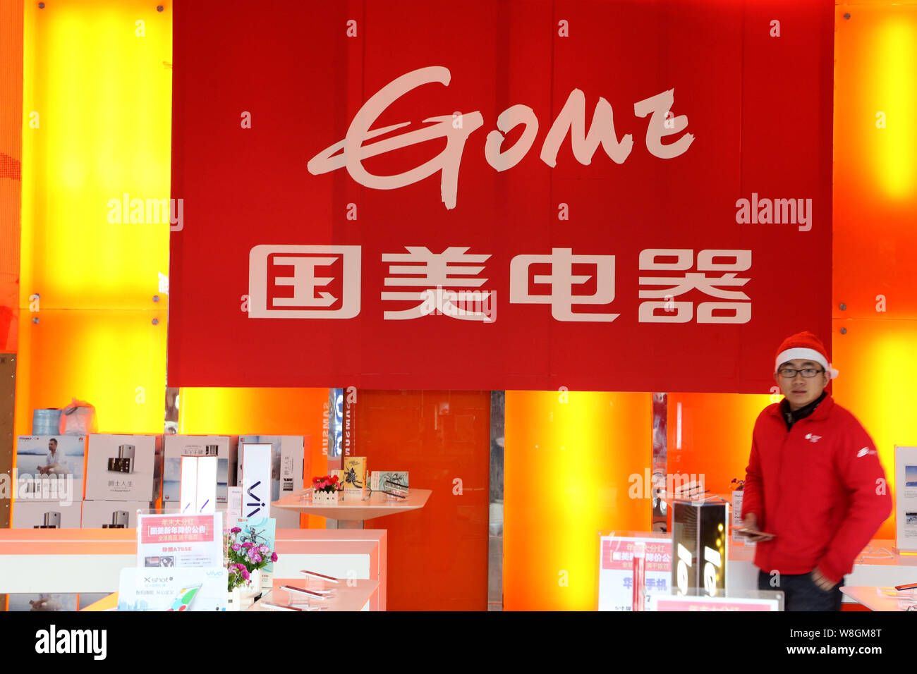 Bain capital hires stock photography and images Alamy