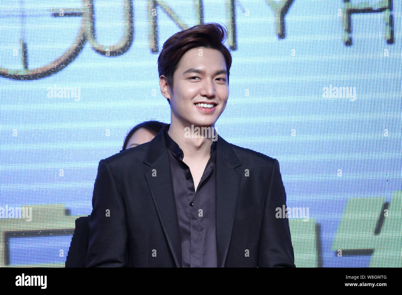 South Korean actor Lee Min-ho smiles at a press conference for his movie  