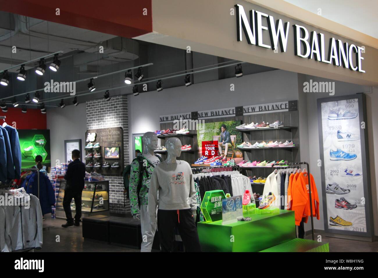 new balance retail