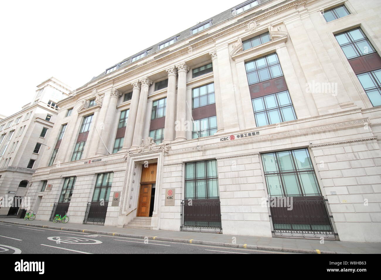 ICBC (London) office