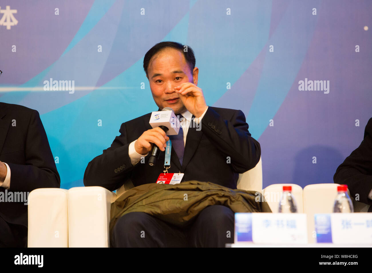 Li Shufu, Chairman of Zhejiang Geely Holding Group Co., Ltd., speaks at ...