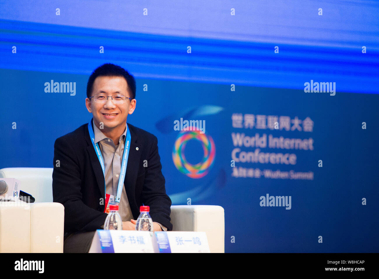 Zhang Yiming, founder and CEO of Chinese personalized news app Toutiao, attends a forum during the 2nd World Internet Conference, also known as Wuzhen Stock Photo