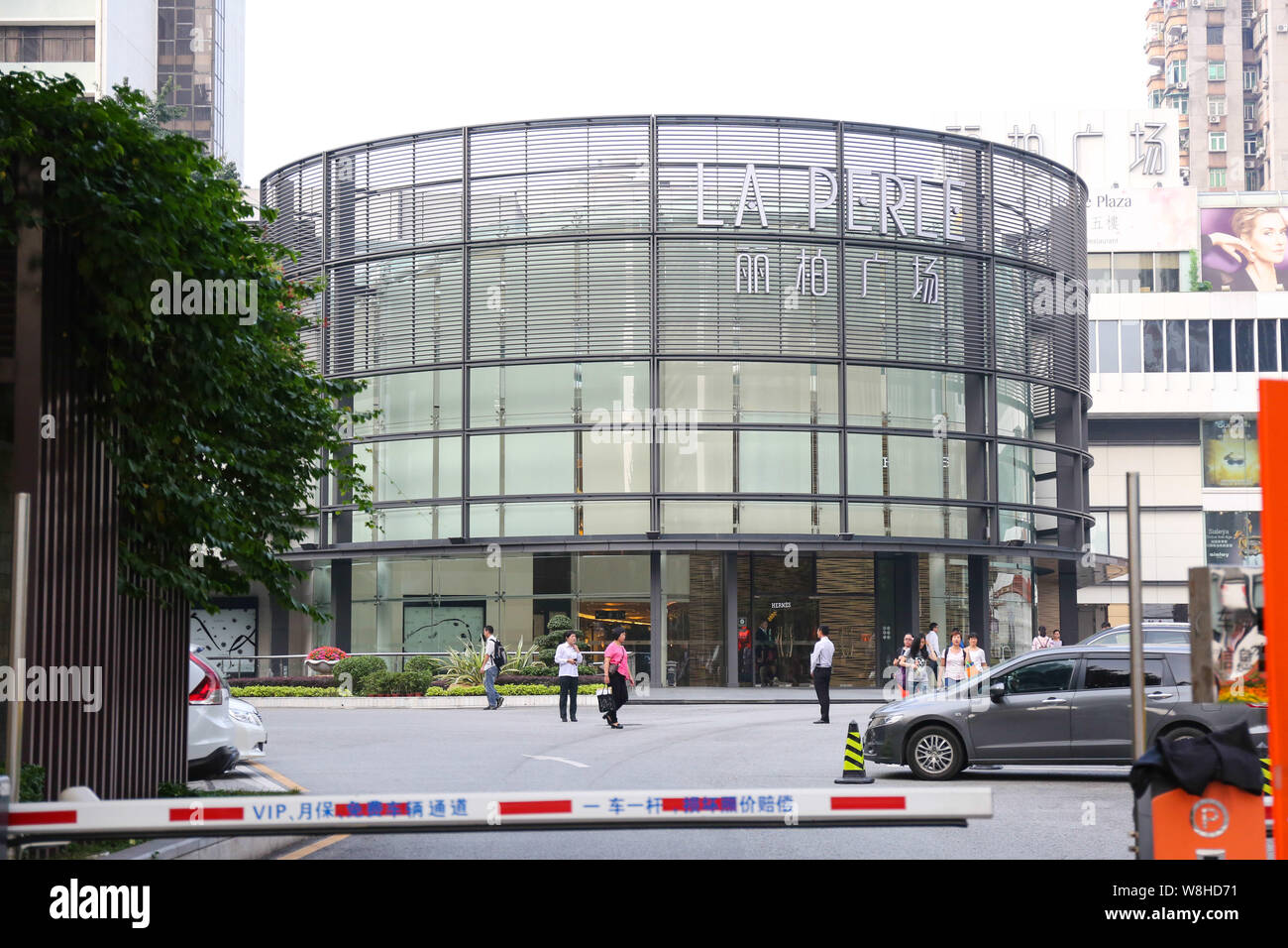 View of the La Perle shopping mall where a store of Louis Vuitton (LV) was shut in Guangzhou city, south China's Guangdong province, 20 November 2015. Stock Photo