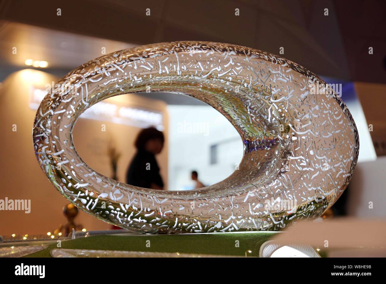 A model of United Arab Emirates' "Museum of the Future" is on display