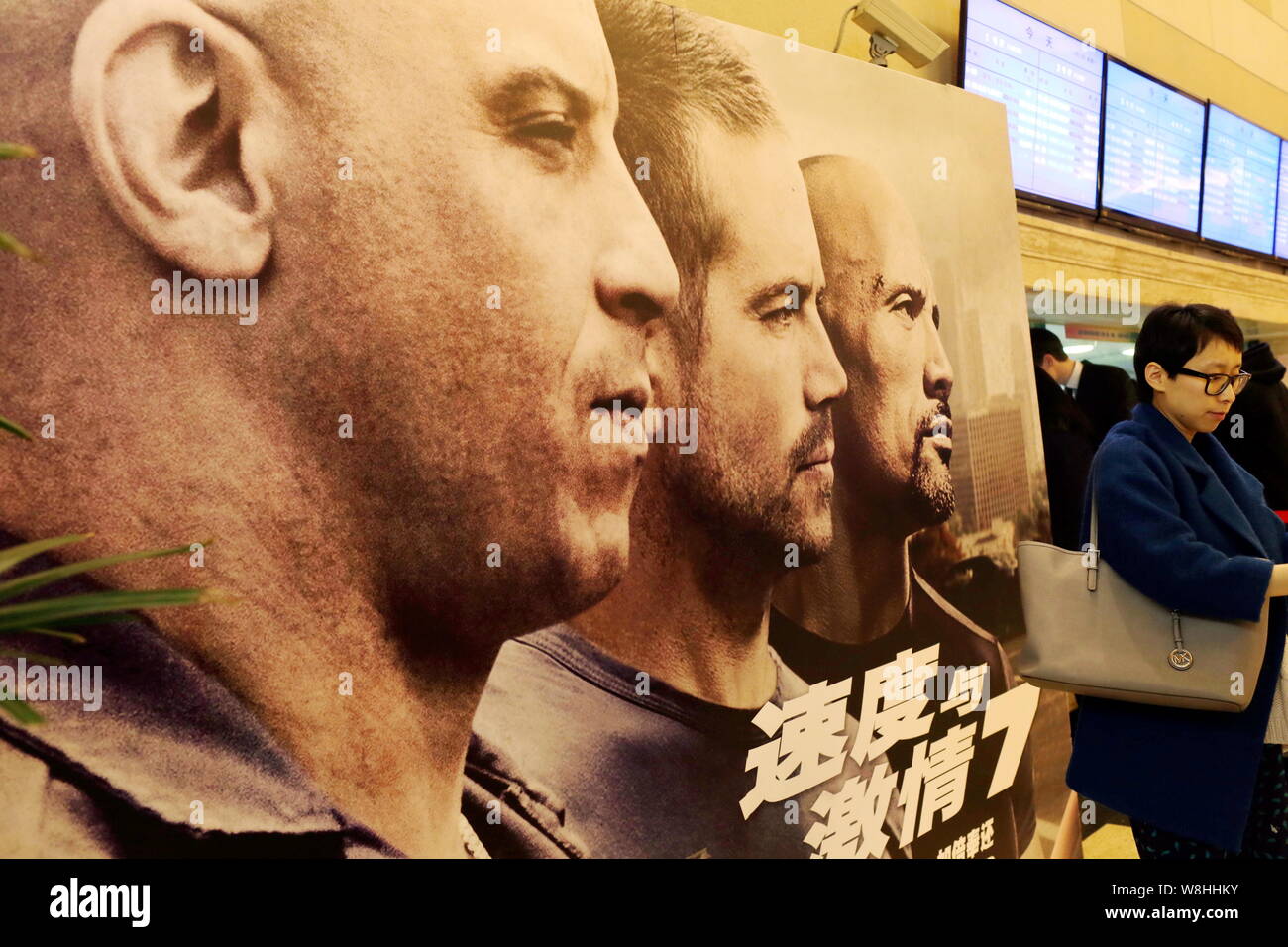 Fast And Furious 7 High Resolution Stock Photography and Images Alamy