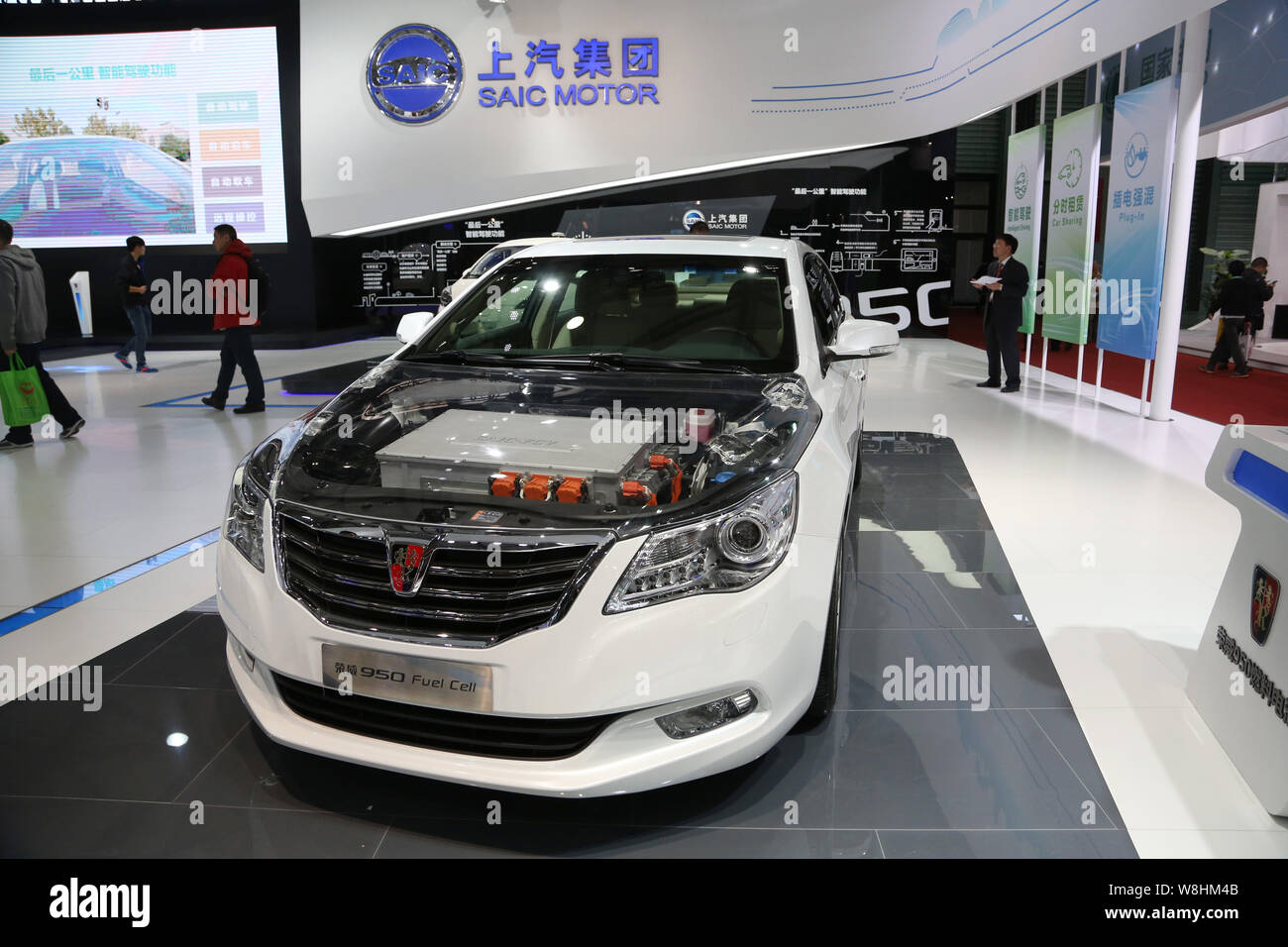 --FILE--A Roewe 950 Fuel Cell electric car of SAIC Motor is displayed at the 2014 China International Industry Fair in Shanghai, China, 4 November 201 Stock Photo