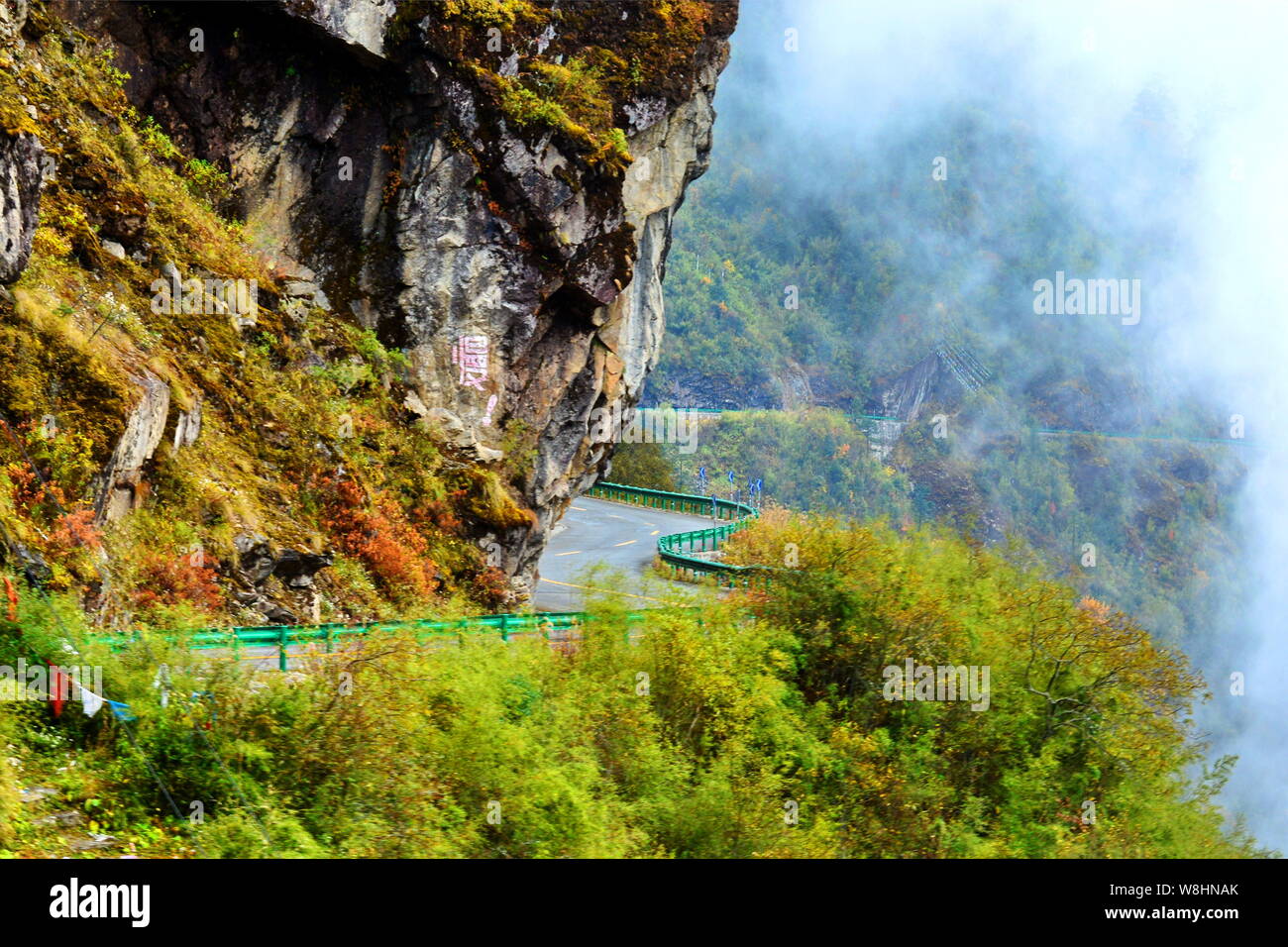 --FILE--Landscape of the China National Highway 318 through mountains ...