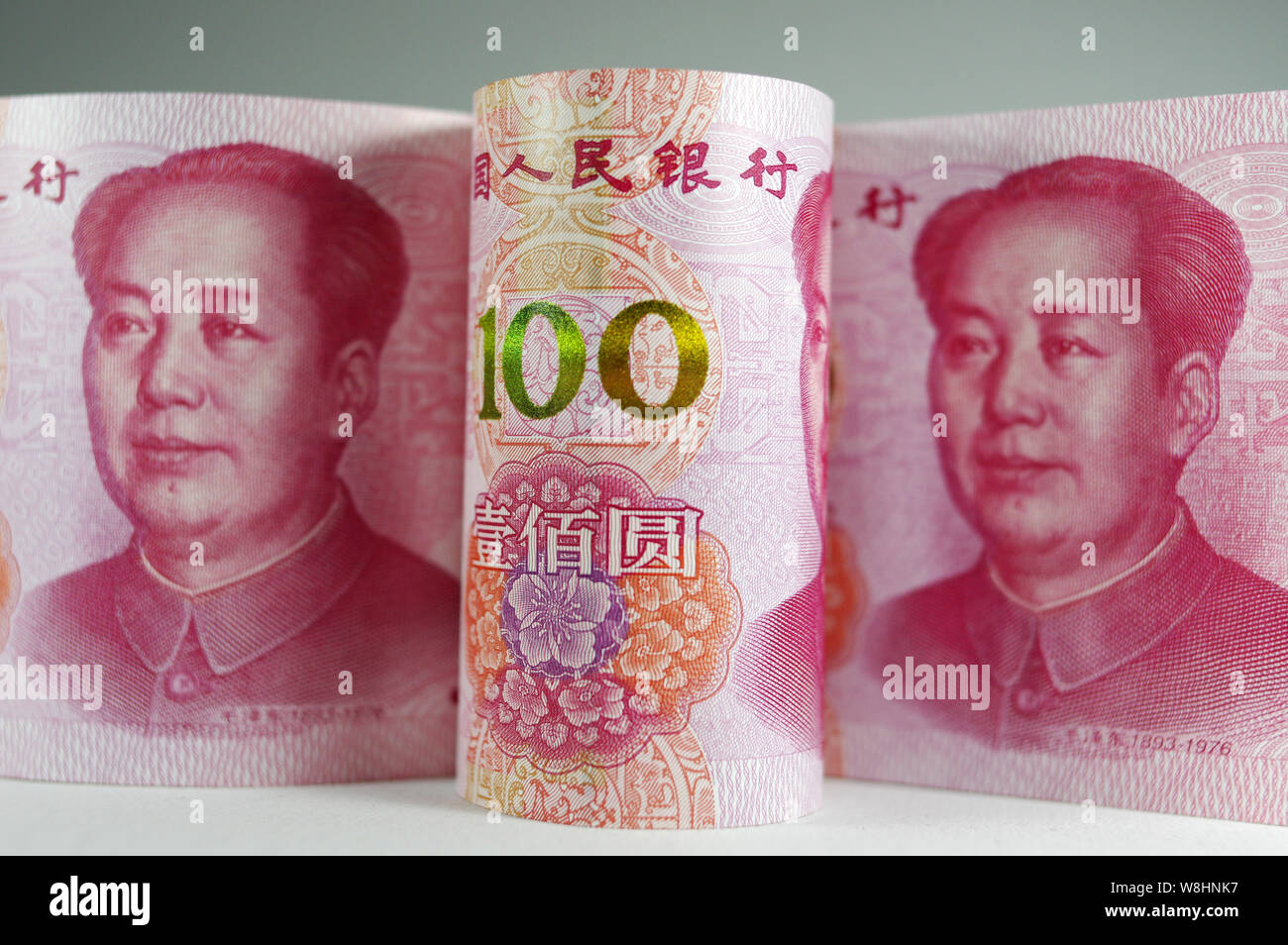 Illustration of RMB (renminbi) yuan banknotes   The International Monetary Fund admitted China's yuan into its elite reserve currency basket on Monday Stock Photo