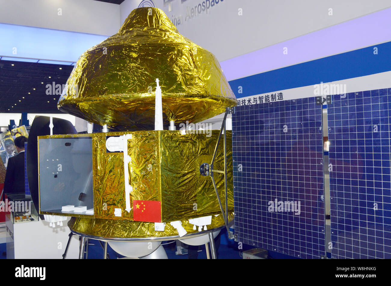 A prototype model of China's Mars probe is on display at the stand of China Aerospace Science and Technology Corporation during the 17th China Interna Stock Photo