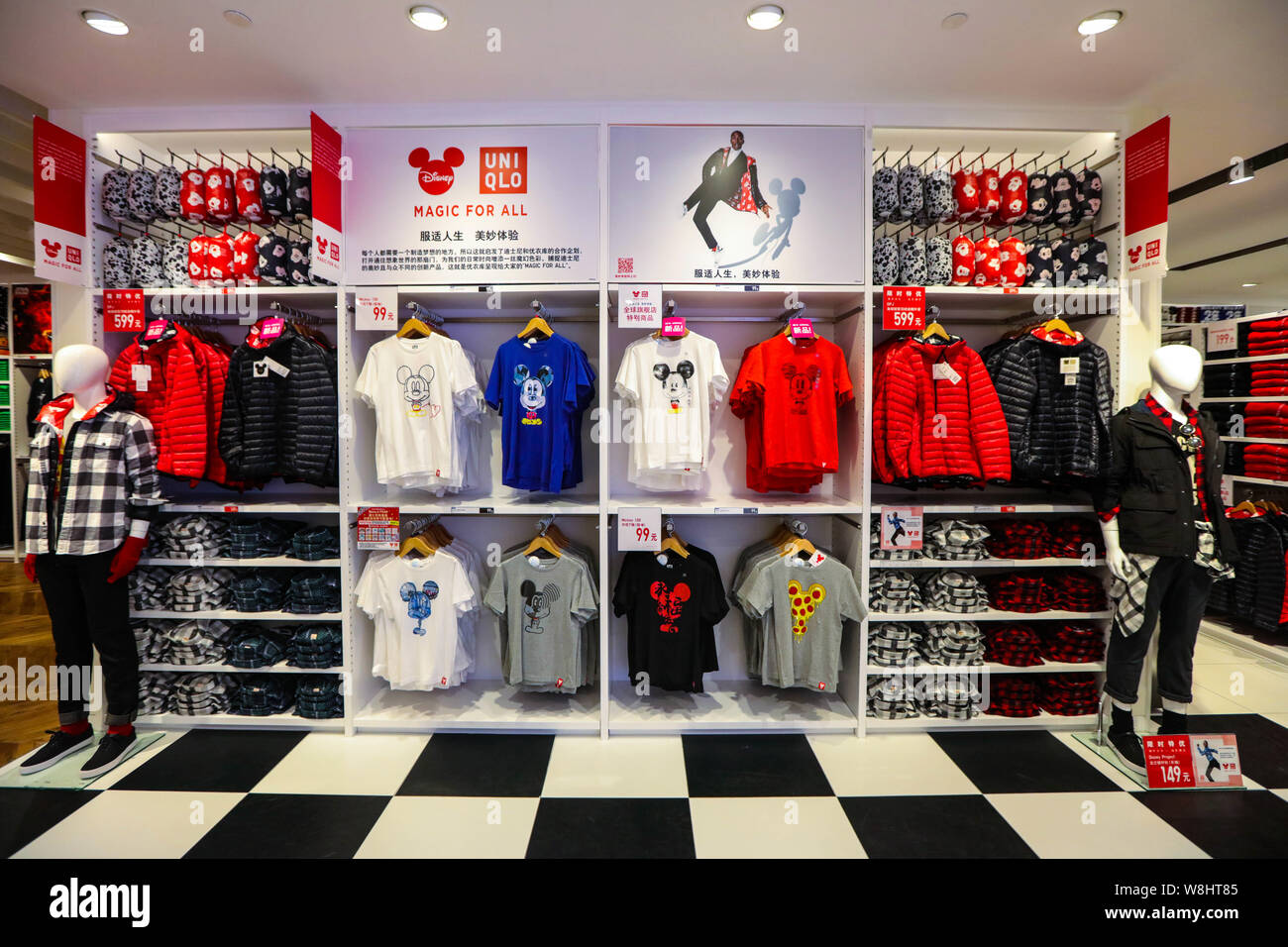 T Shirts And Jackets Of Magic For All Series Are For Sale At The Uniqlo S Disney Inspired Concept Store In Shanghai China 29 September 15 Uni Stock Photo Alamy