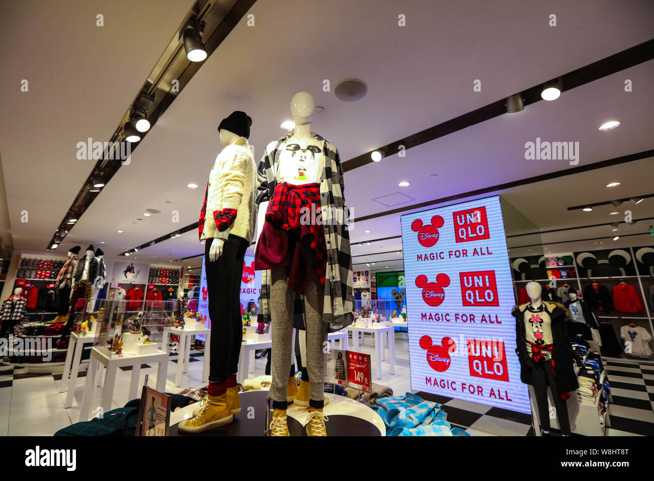 T Shirts And Jackets Of Magic For All Series Are For Sale At The Uniqlo S Disney Inspired Concept Store In Shanghai China 29 September 15 Uni Stock Photo Alamy